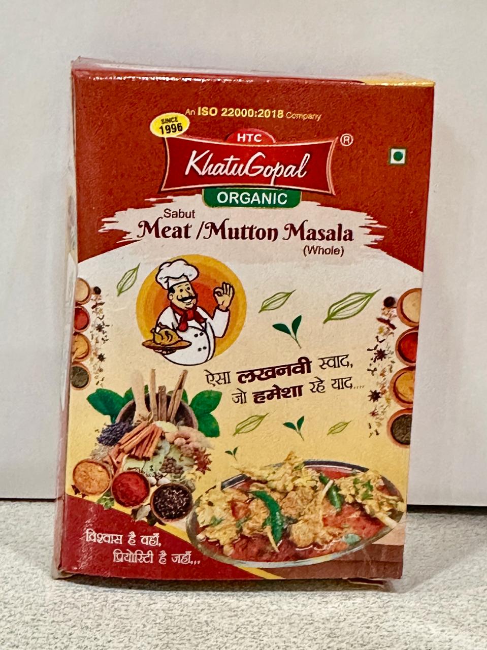Meat Masala